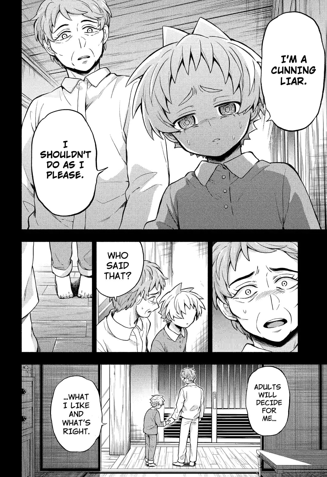 Read Talentless Nana chapter 58.1 image 15 on Lezhin