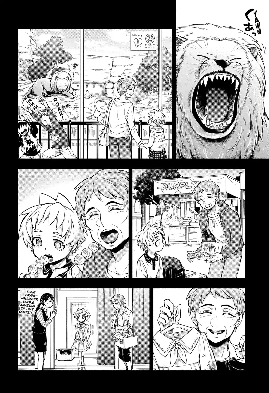 Read Talentless Nana chapter 58.1 image 17 on Lezhin
