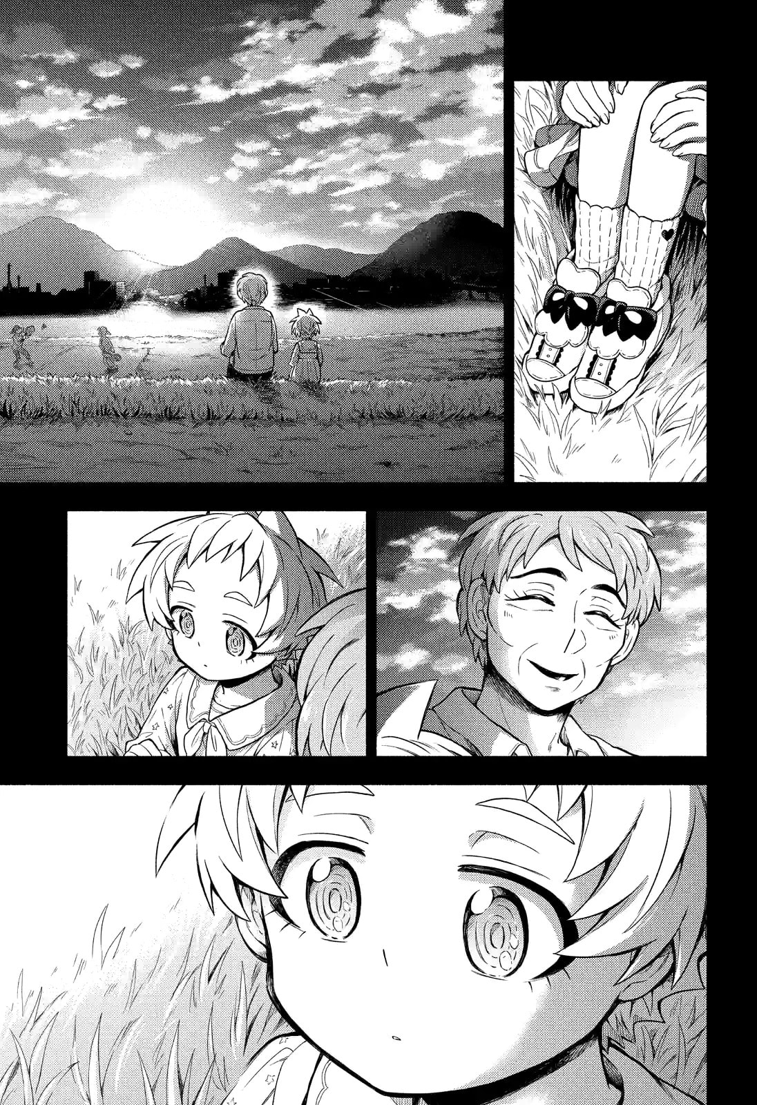 Read Talentless Nana chapter 58.1 image 18 on Lezhin