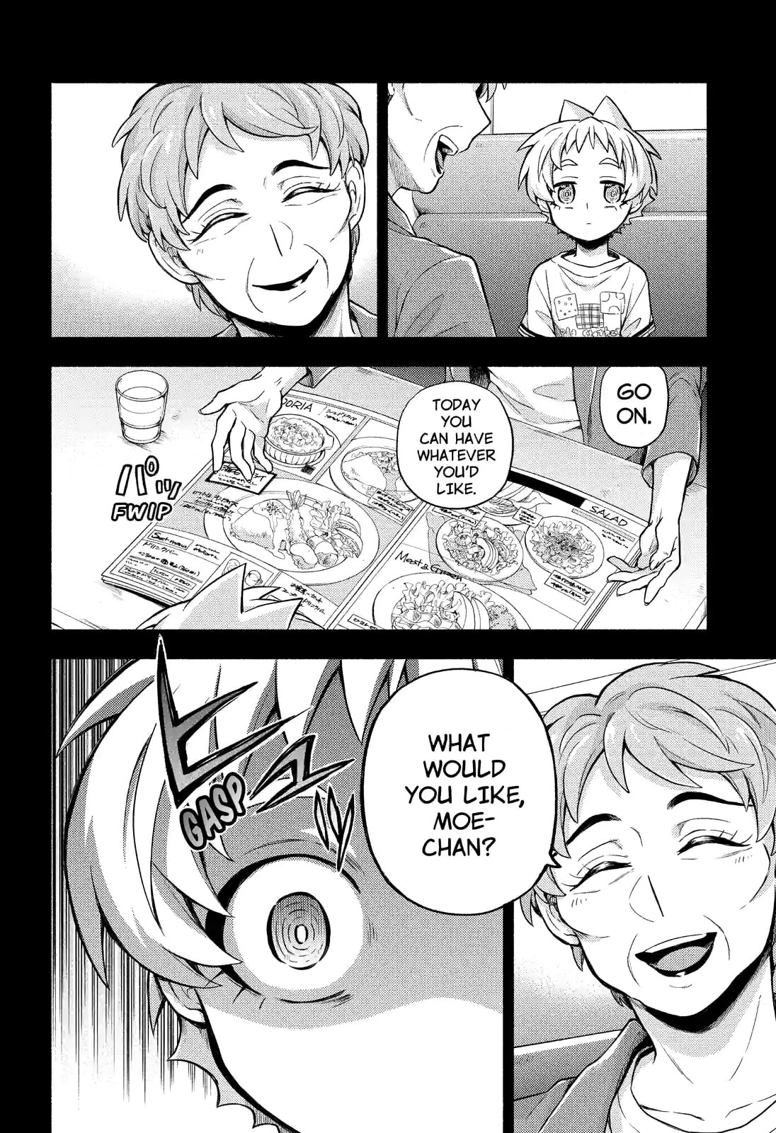 Read Talentless Nana chapter 58.1 image 3 on Lezhin