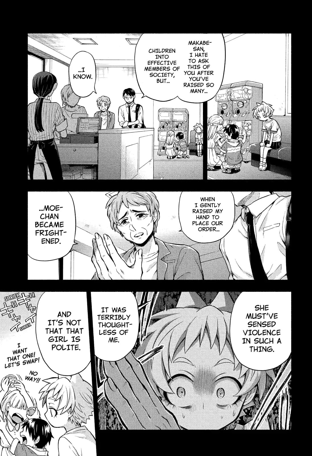 Read Talentless Nana chapter 58.1 image 8 on Lezhin