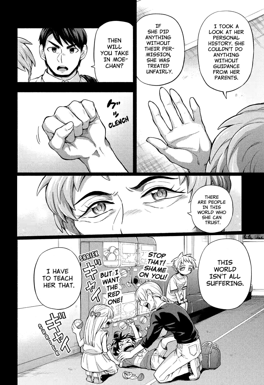 Read Talentless Nana chapter 58.1 image 9 on Lezhin