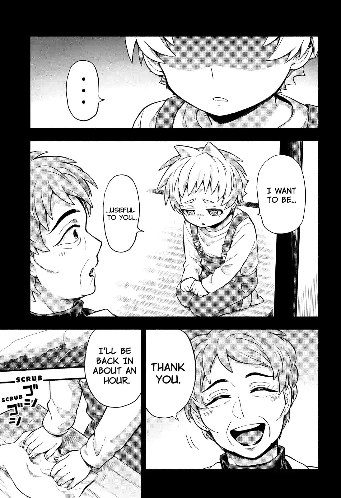 Read Talentless Nana chapter 58.2 image 1 on Lezhin