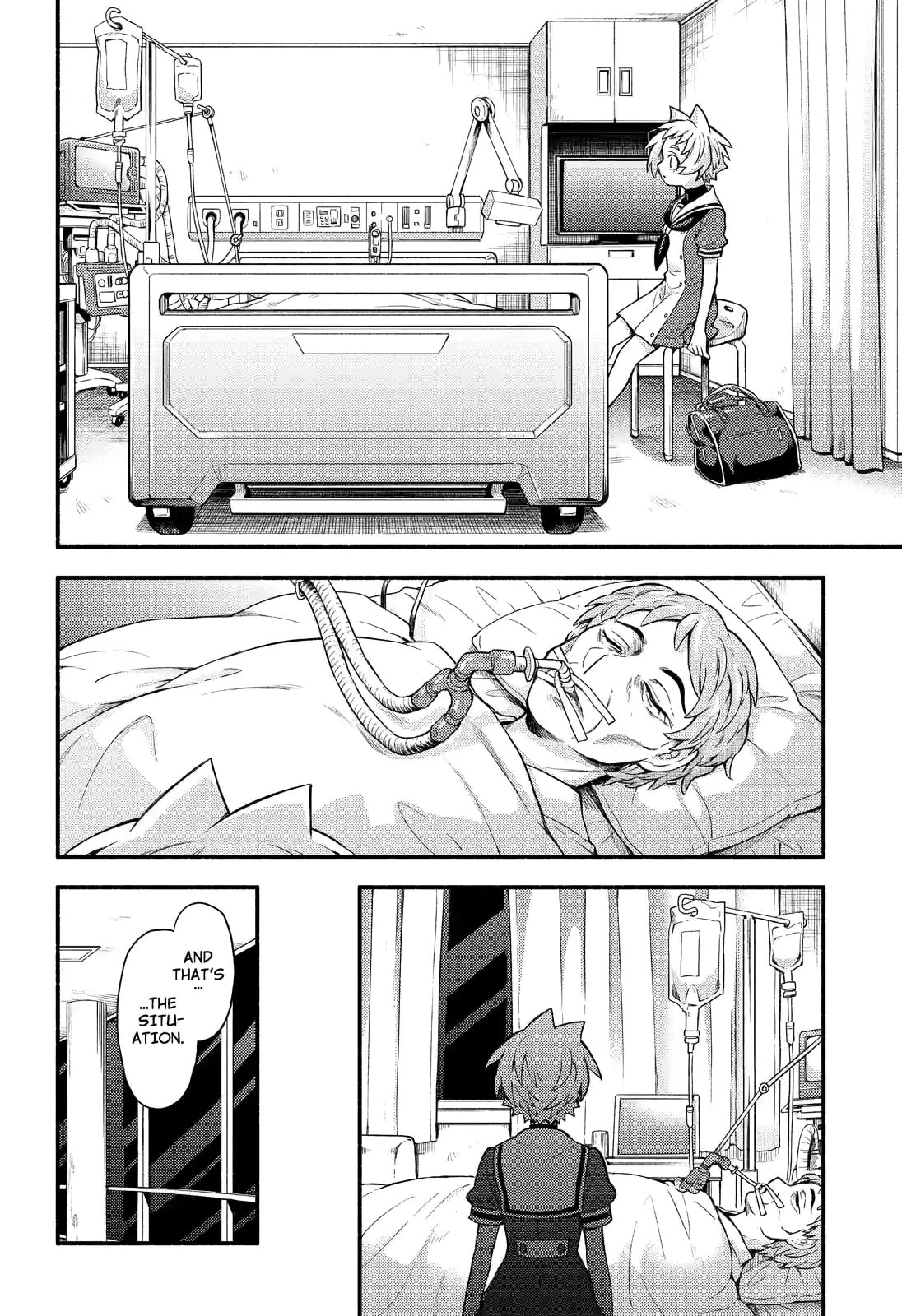 Read Talentless Nana chapter 58.2 image 12 on Lezhin