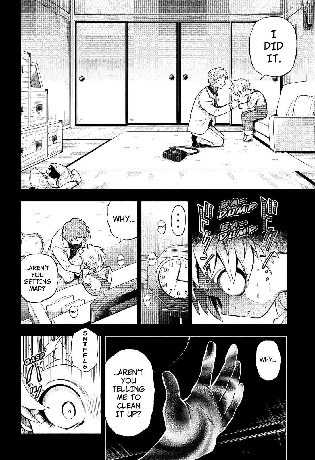 Read Talentless Nana chapter 58.2 image 8 on Lezhin
