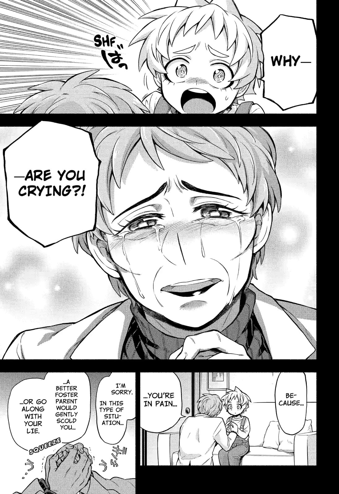 Read Talentless Nana chapter 58.2 image 9 on Lezhin