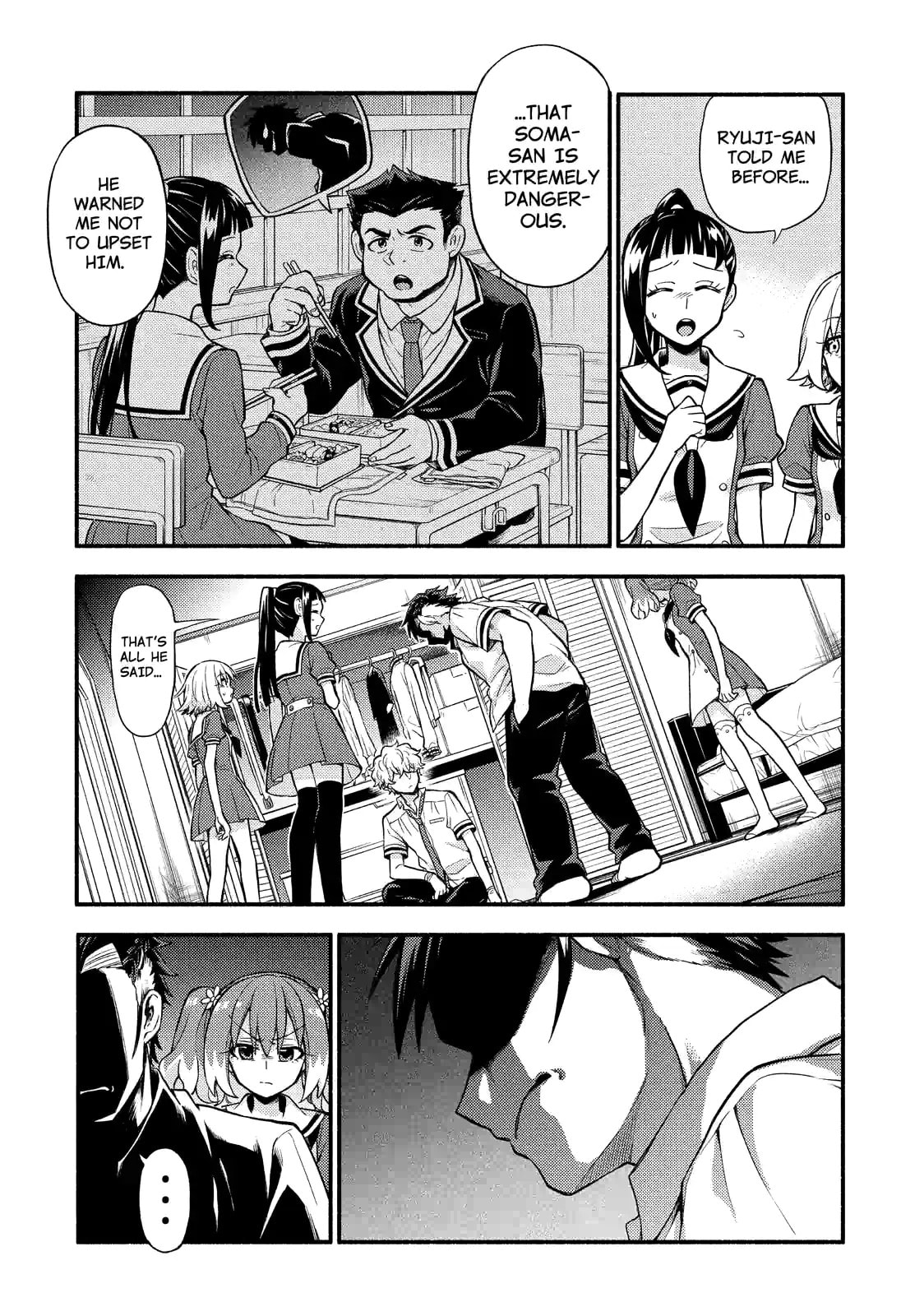 Read Talentless Nana chapter 59.1 image 12 on Lezhin