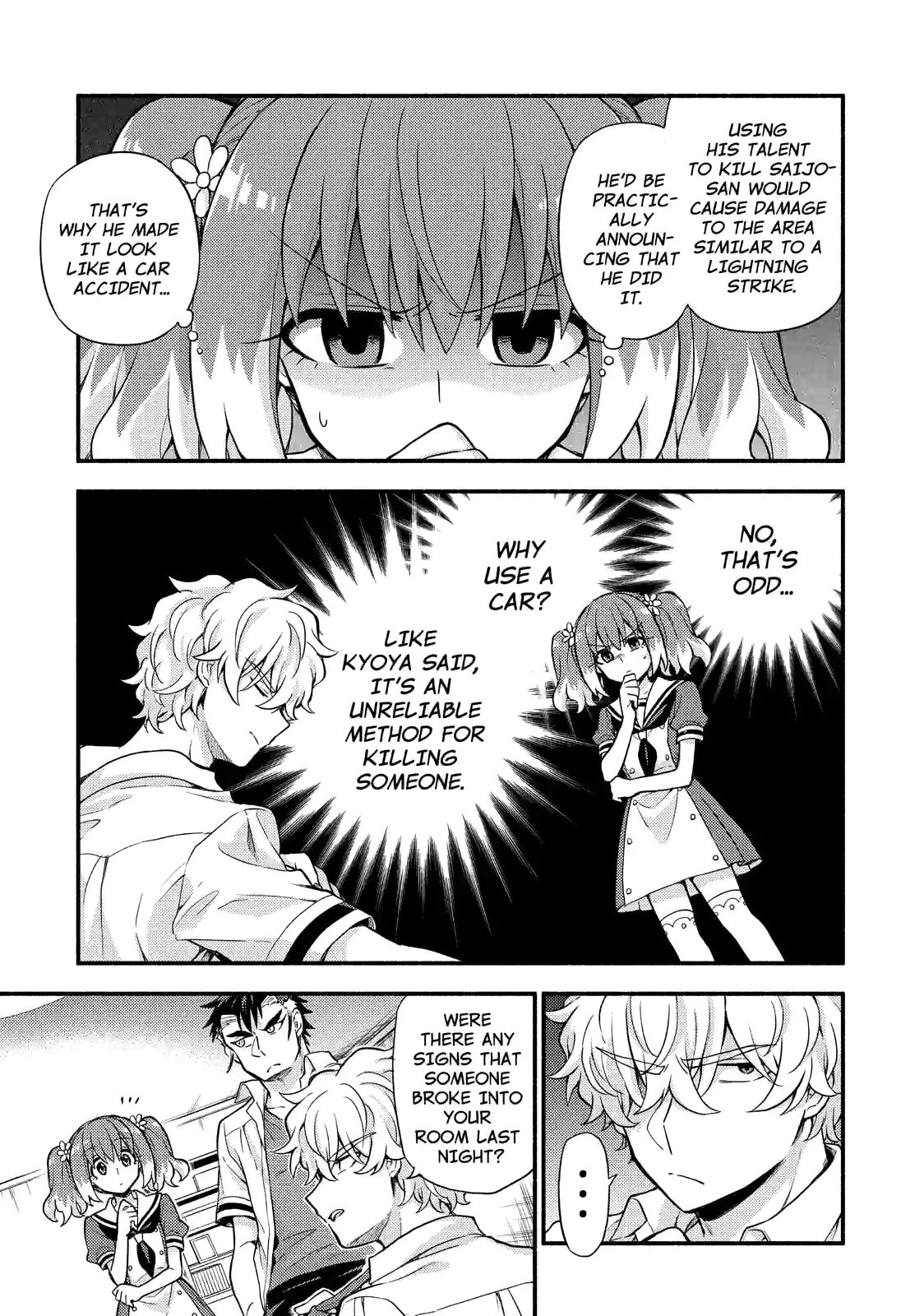 Read Talentless Nana chapter 59.1 image 16 on Lezhin