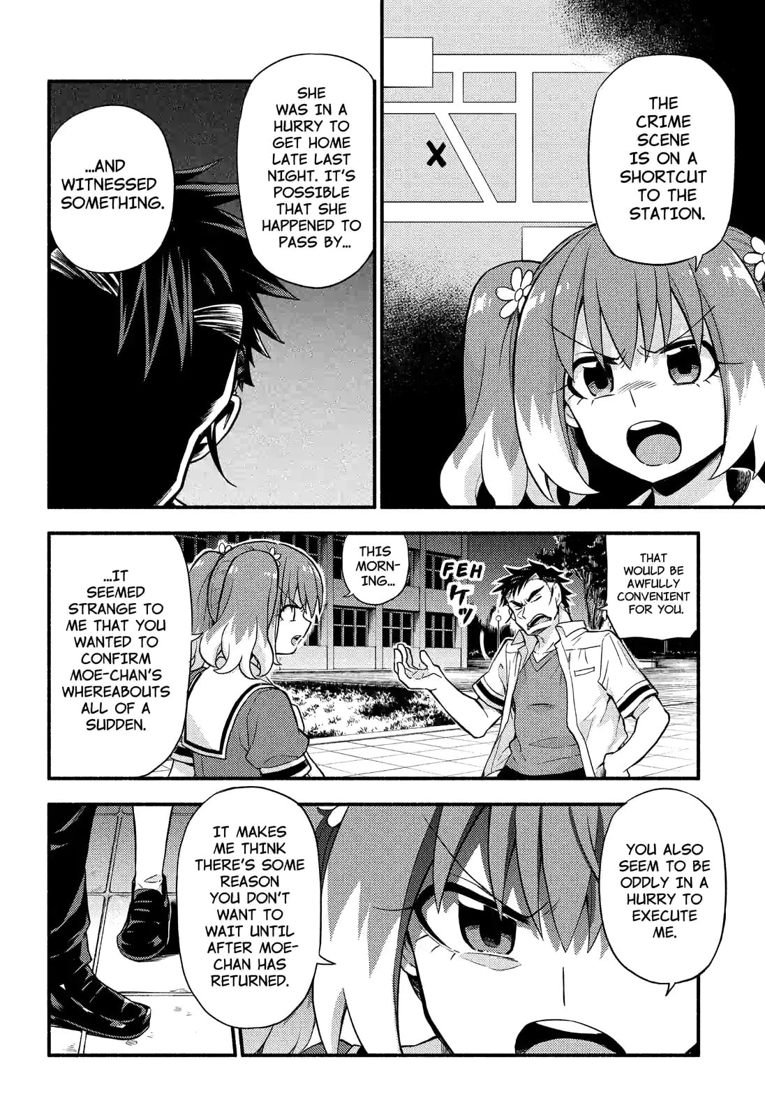 Read Talentless Nana chapter 59.2 image 12 on Lezhin
