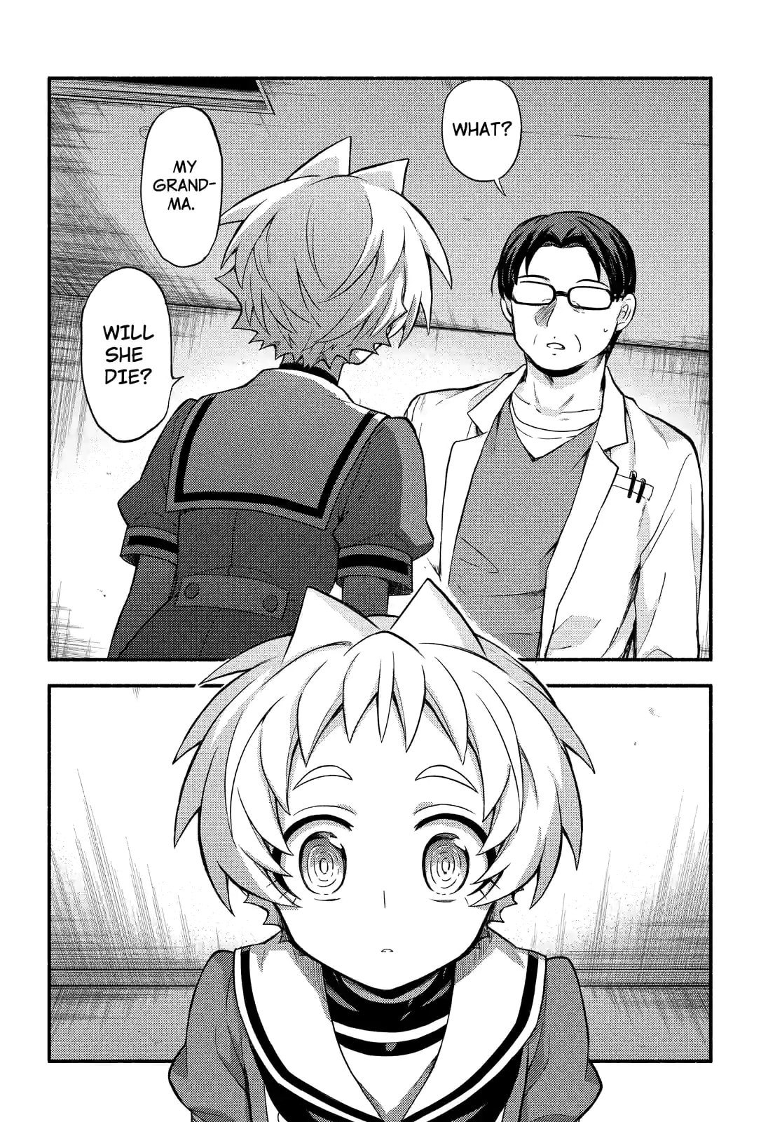 Read Talentless Nana chapter 59.2 image 16 on Lezhin