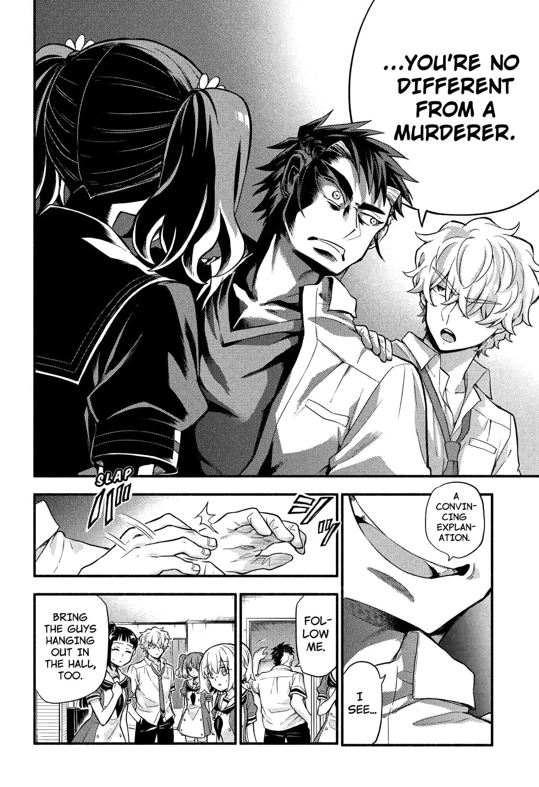 Read Talentless Nana chapter 59.2 image 2 on Lezhin