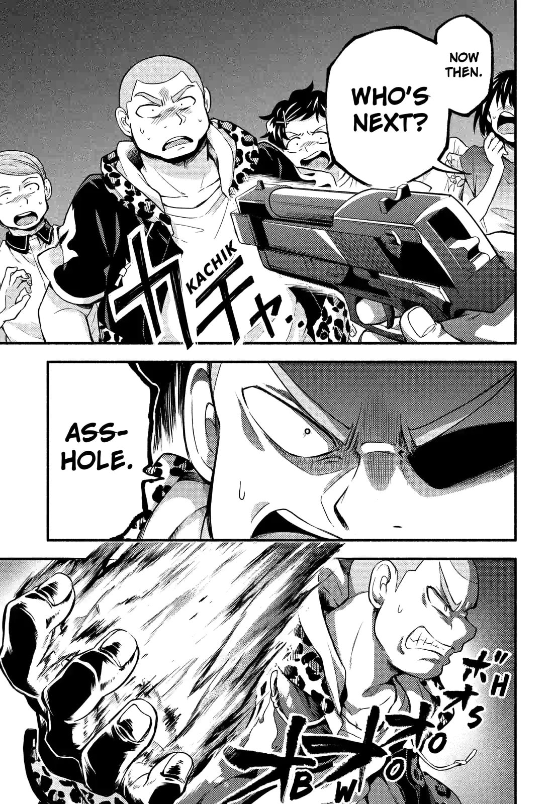 Read Talentless Nana chapter 59.2 image 5 on Lezhin