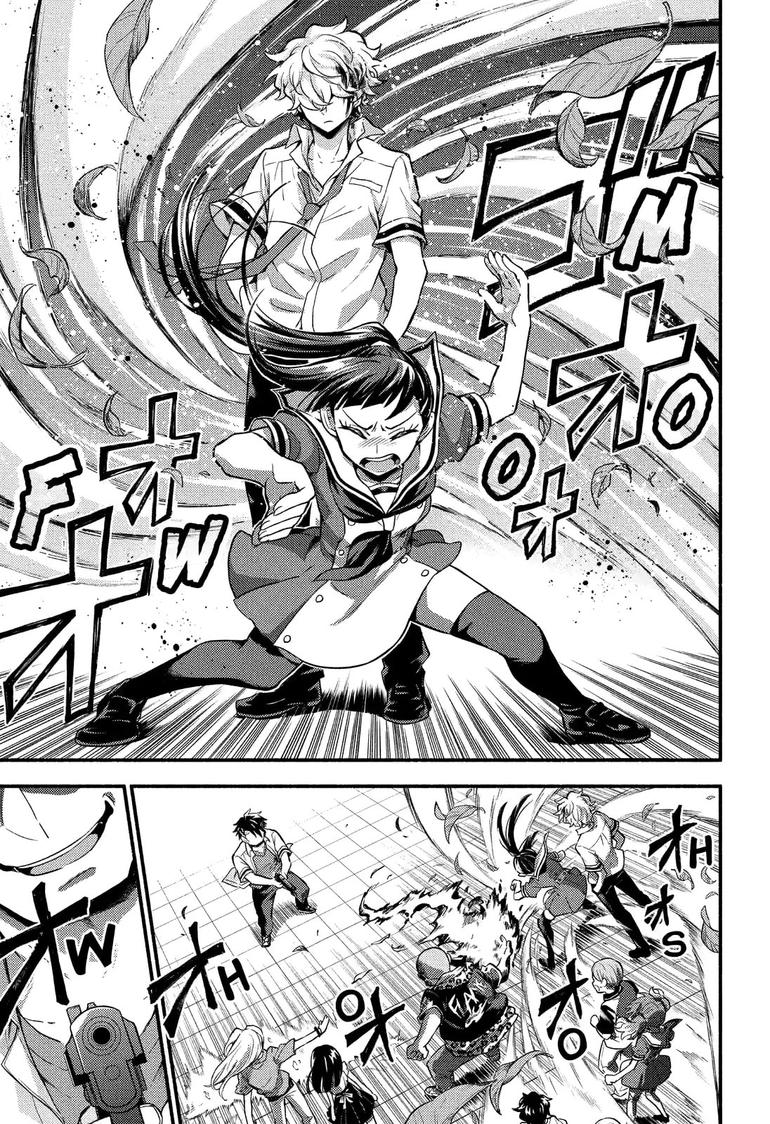 Read Talentless Nana chapter 59.2 image 7 on Lezhin