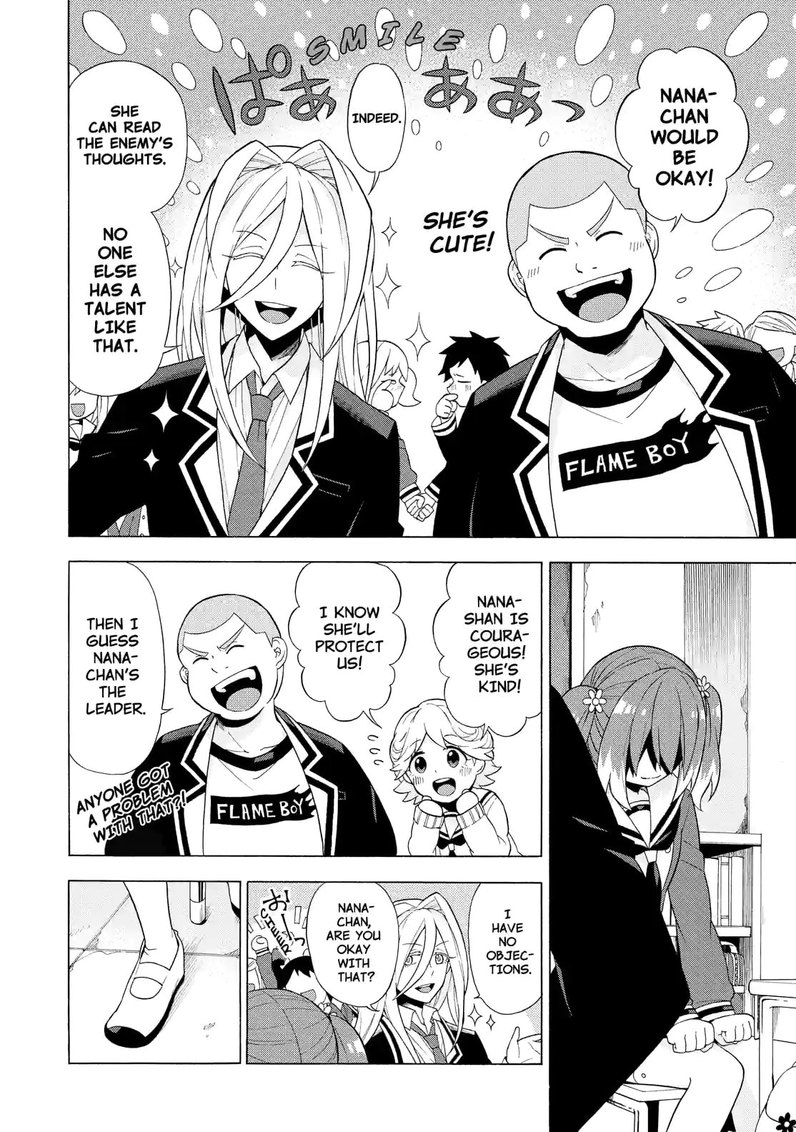 Read Talentless Nana chapter 6.1 image 11 on Lezhin