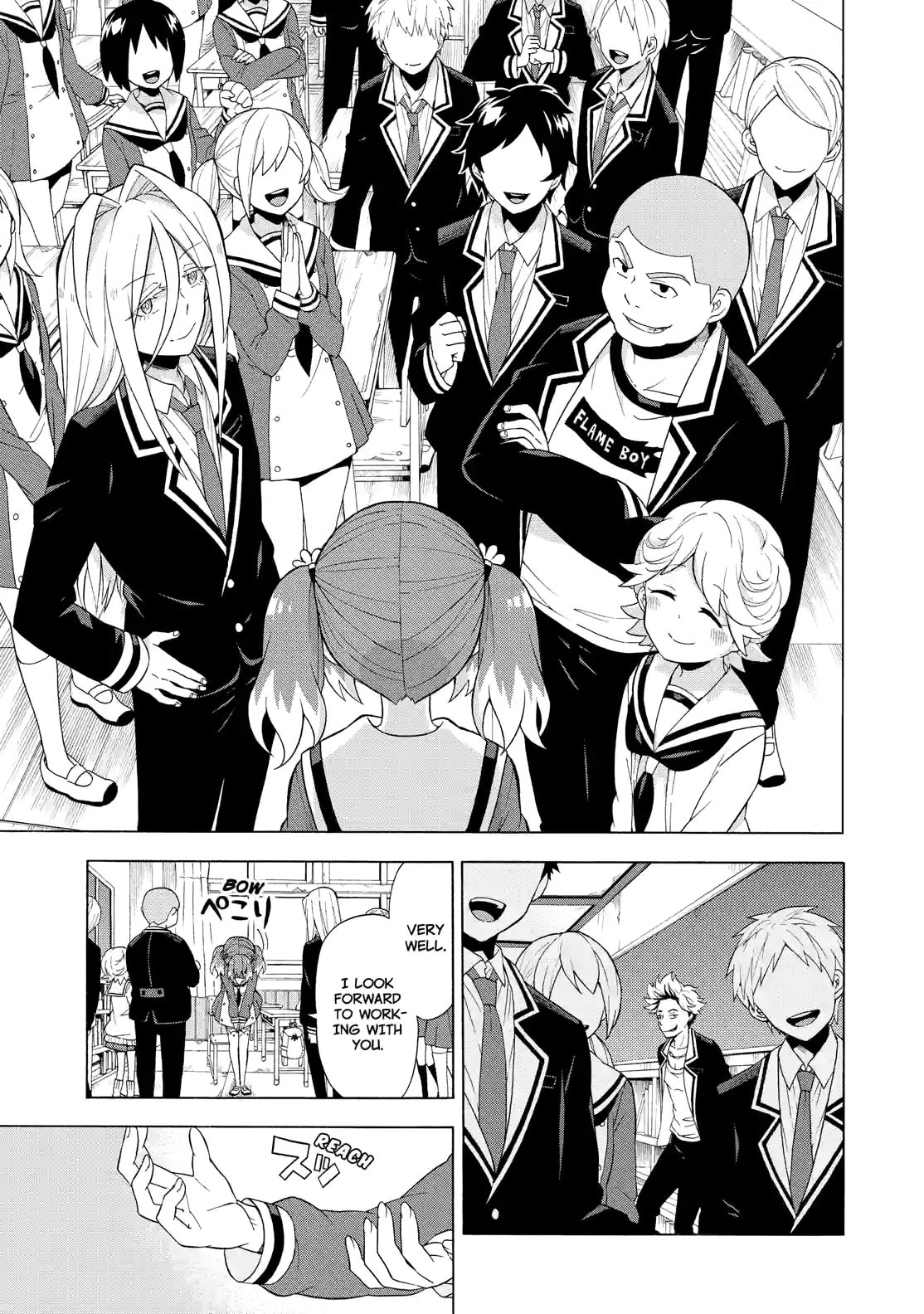 Read Talentless Nana chapter 6.1 image 12 on Lezhin