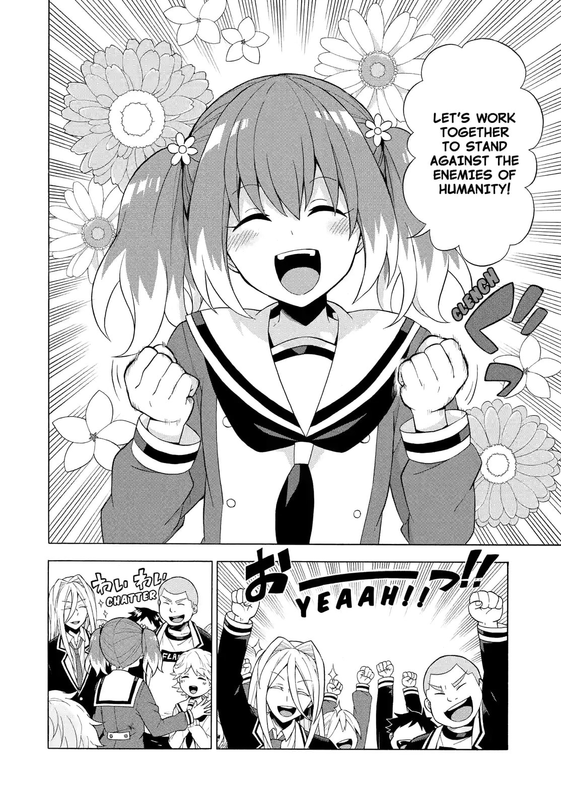 Read Talentless Nana chapter 6.1 image 13 on Lezhin