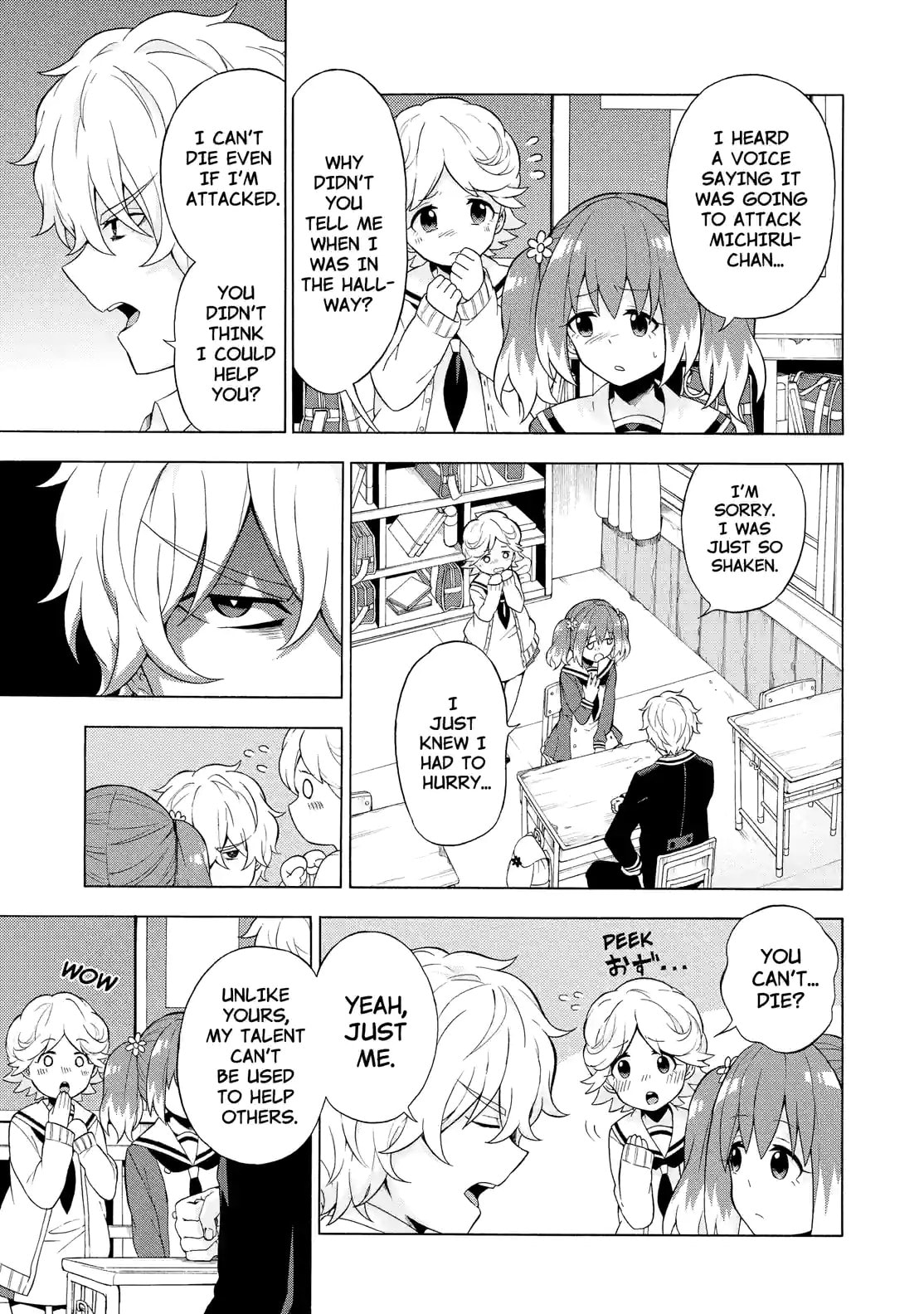 Read Talentless Nana chapter 6.1 image 2 on Lezhin