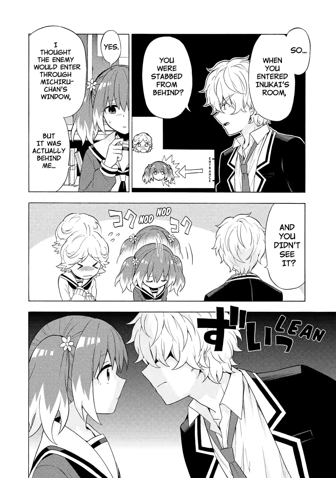Read Talentless Nana chapter 6.1 image 3 on Lezhin