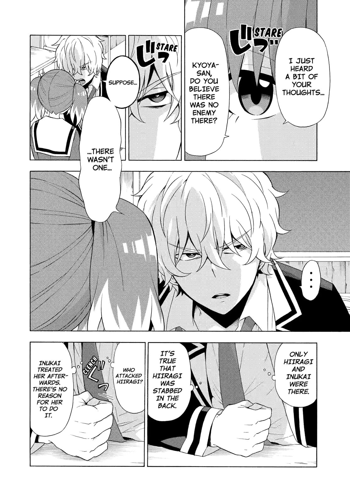 Read Talentless Nana chapter 6.1 image 5 on Lezhin