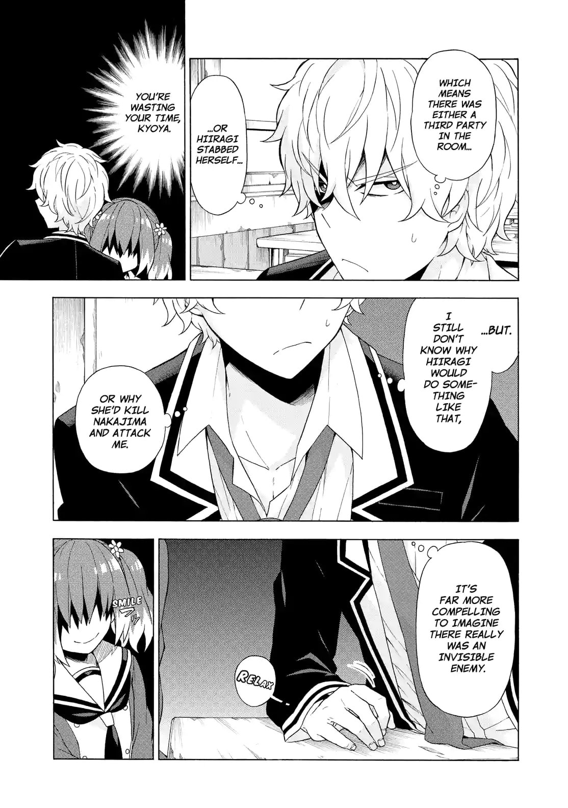 Read Talentless Nana chapter 6.1 image 6 on Lezhin