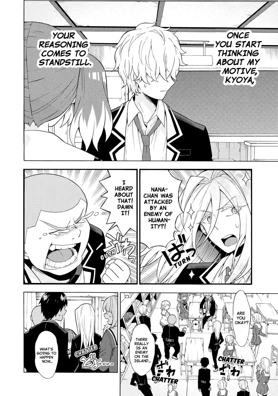 Read Talentless Nana chapter 6.1 image 7 on Lezhin