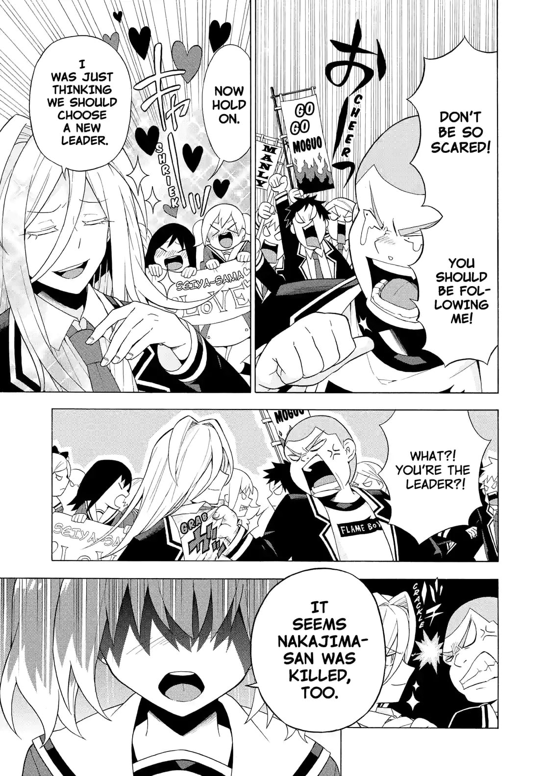 Read Talentless Nana chapter 6.1 image 8 on Lezhin