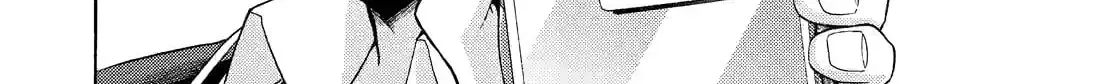 Read Talentless Nana chapter 6.3 image 15 on Lezhin