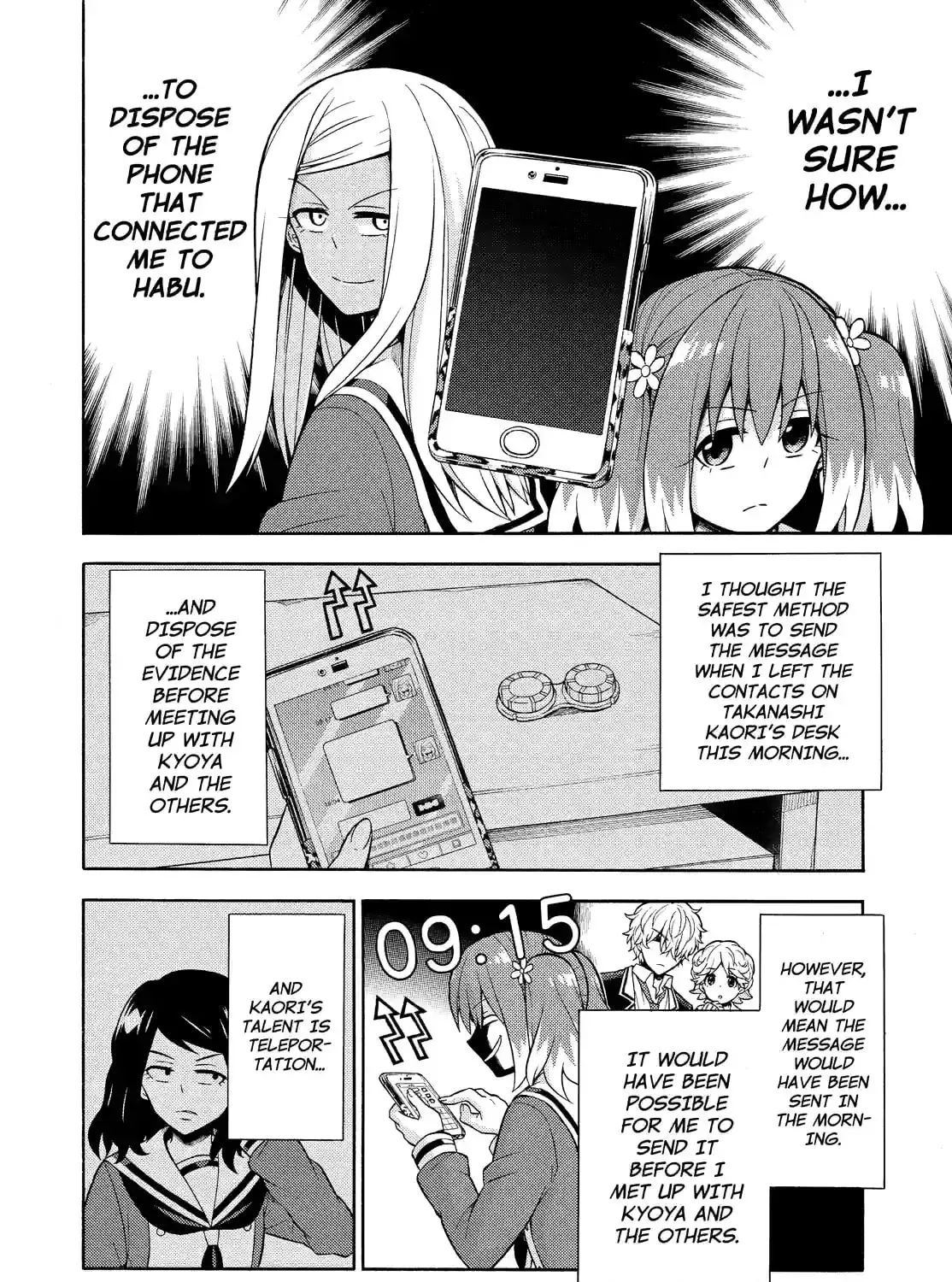 Read Talentless Nana chapter 6.3 image 34 on Lezhin