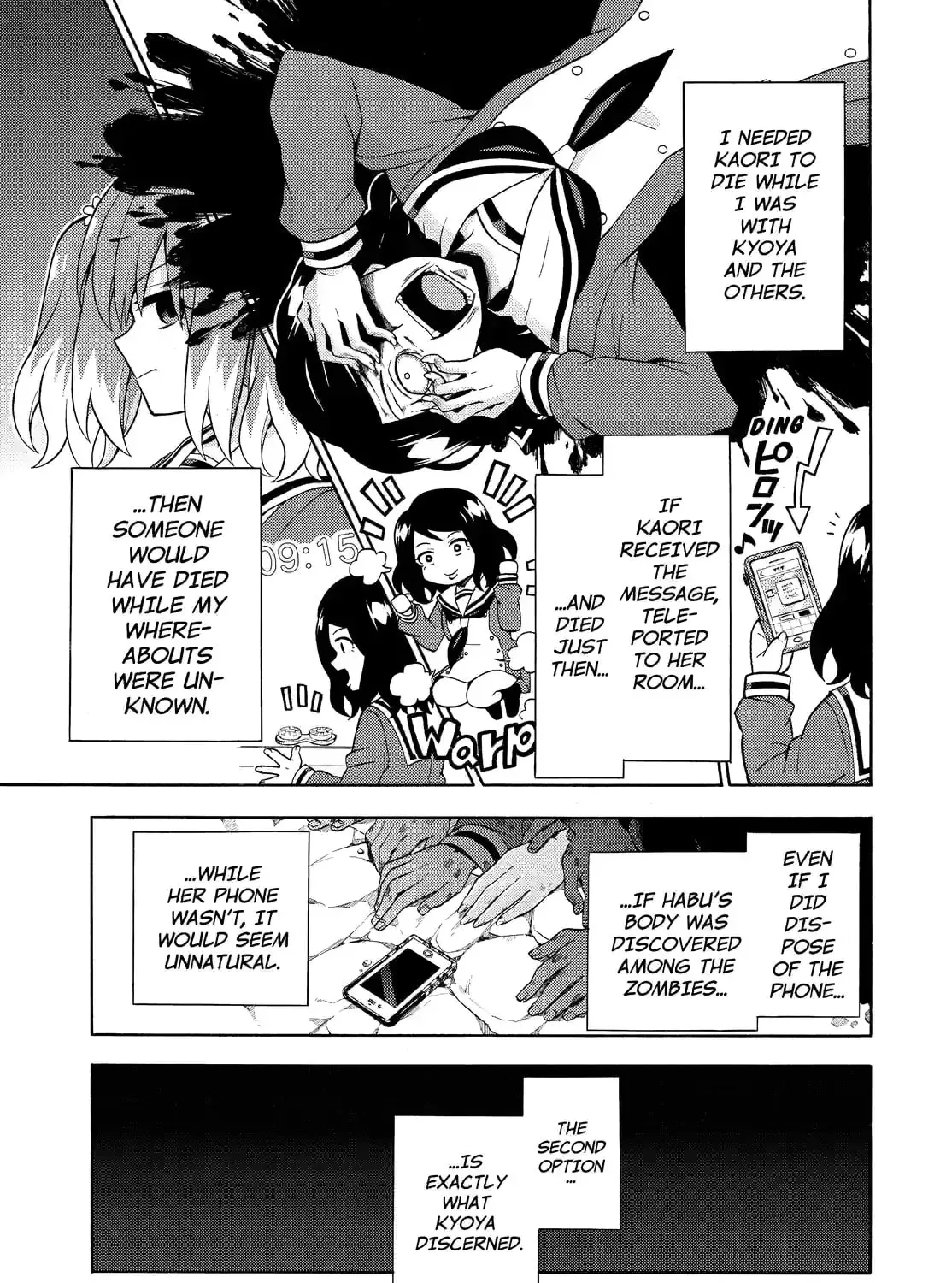 Read Talentless Nana chapter 6.3 image 36 on Lezhin