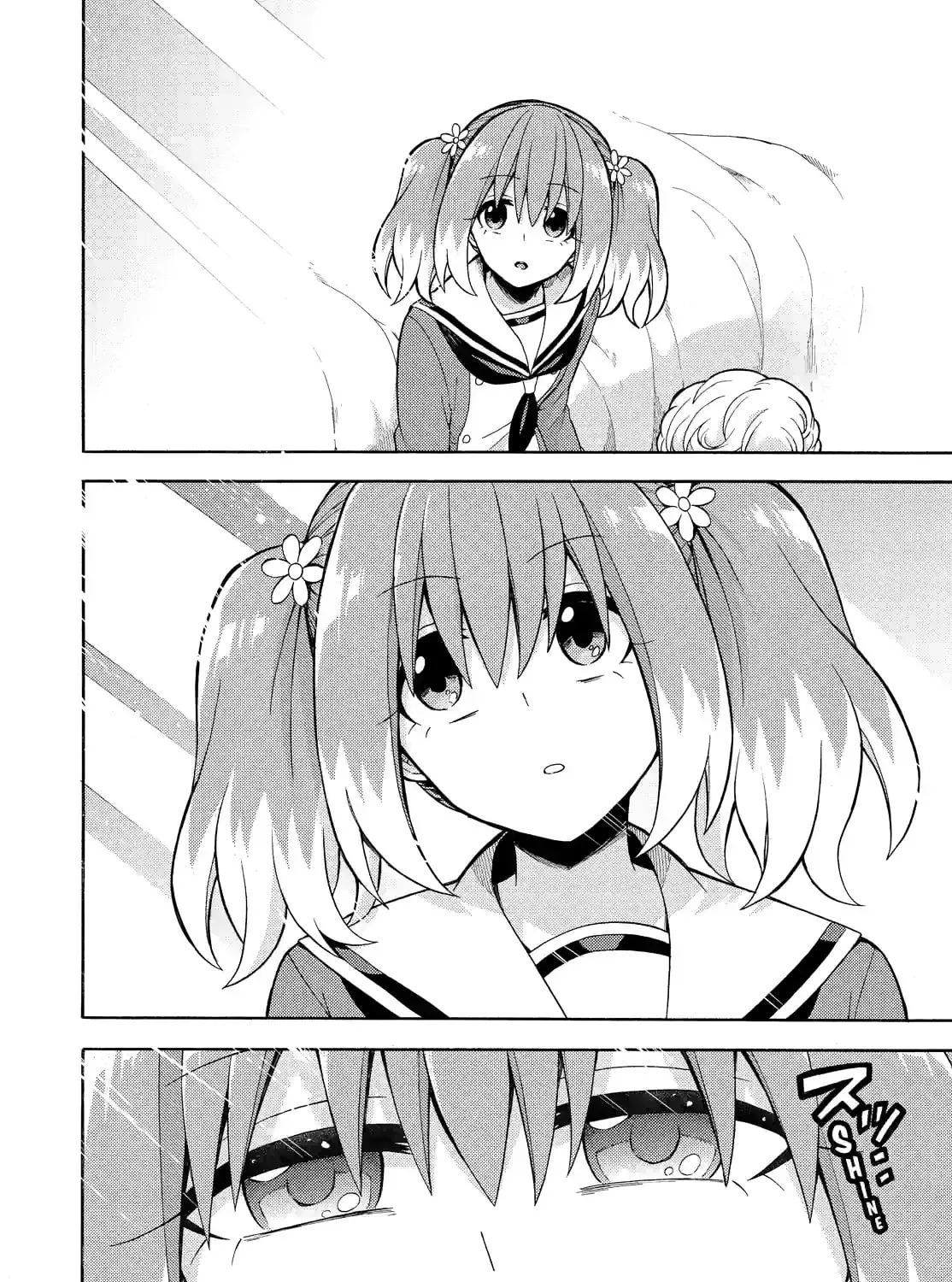 Read Talentless Nana chapter 6.4 image 10 on Lezhin