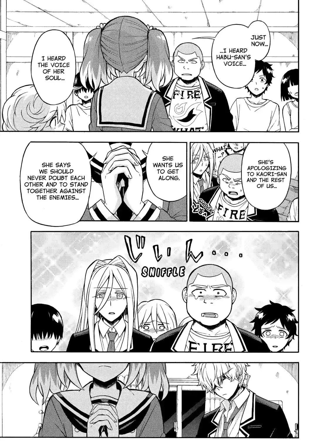 Read Talentless Nana chapter 6.4 image 12 on Lezhin