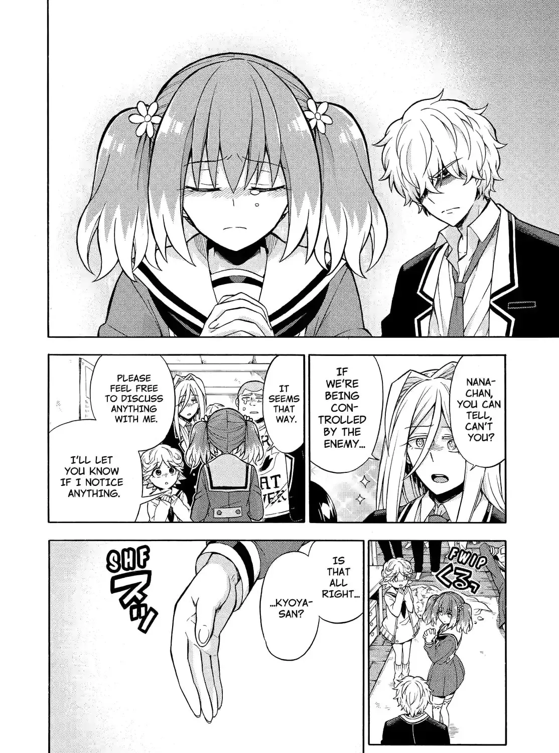 Read Talentless Nana chapter 6.4 image 14 on Lezhin