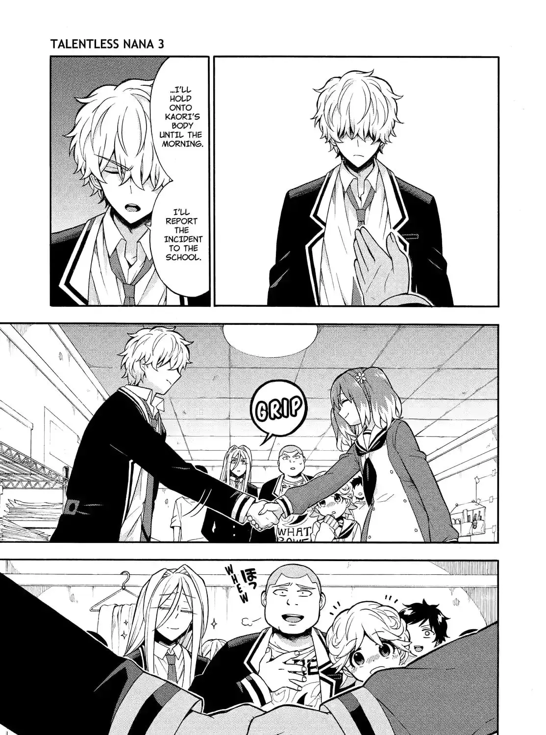 Read Talentless Nana chapter 6.4 image 16 on Lezhin