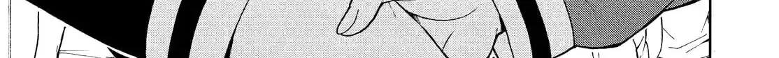 Read Talentless Nana chapter 6.4 image 17 on Lezhin
