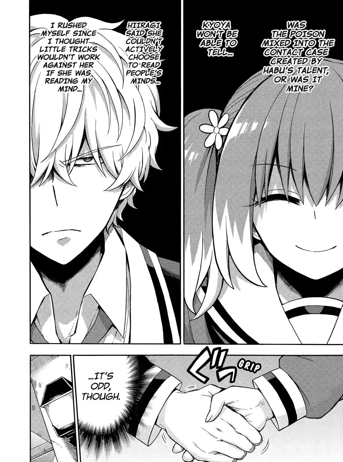 Read Talentless Nana chapter 6.4 image 18 on Lezhin