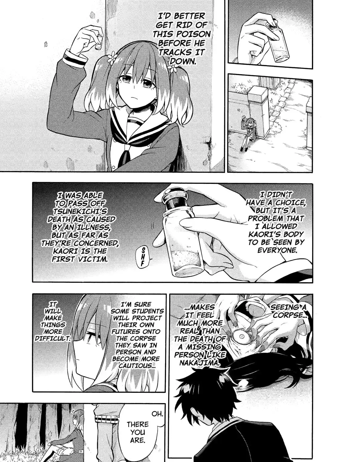 Read Talentless Nana chapter 6.4 image 20 on Lezhin