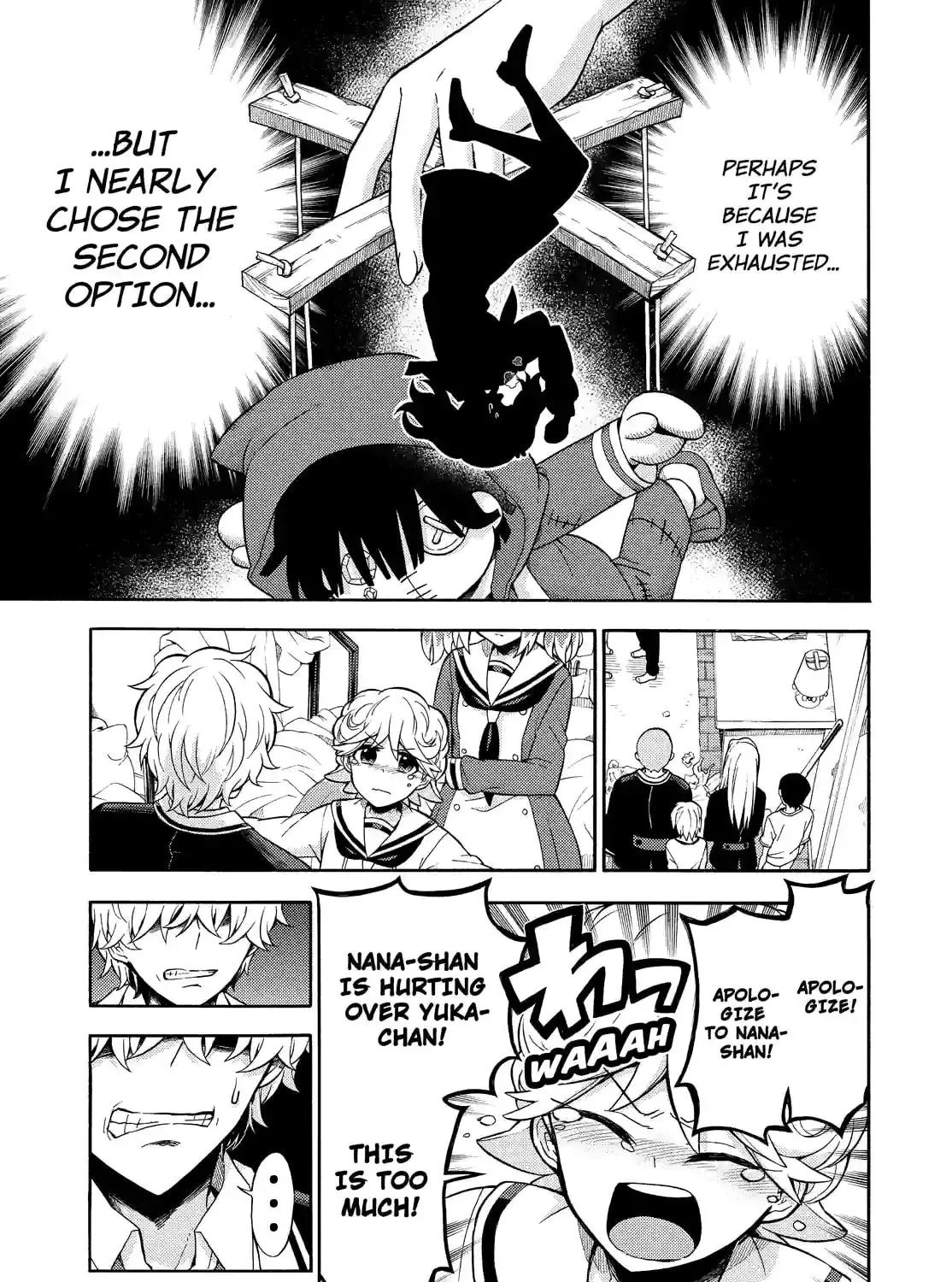 Read Talentless Nana chapter 6.4 image 4 on Lezhin