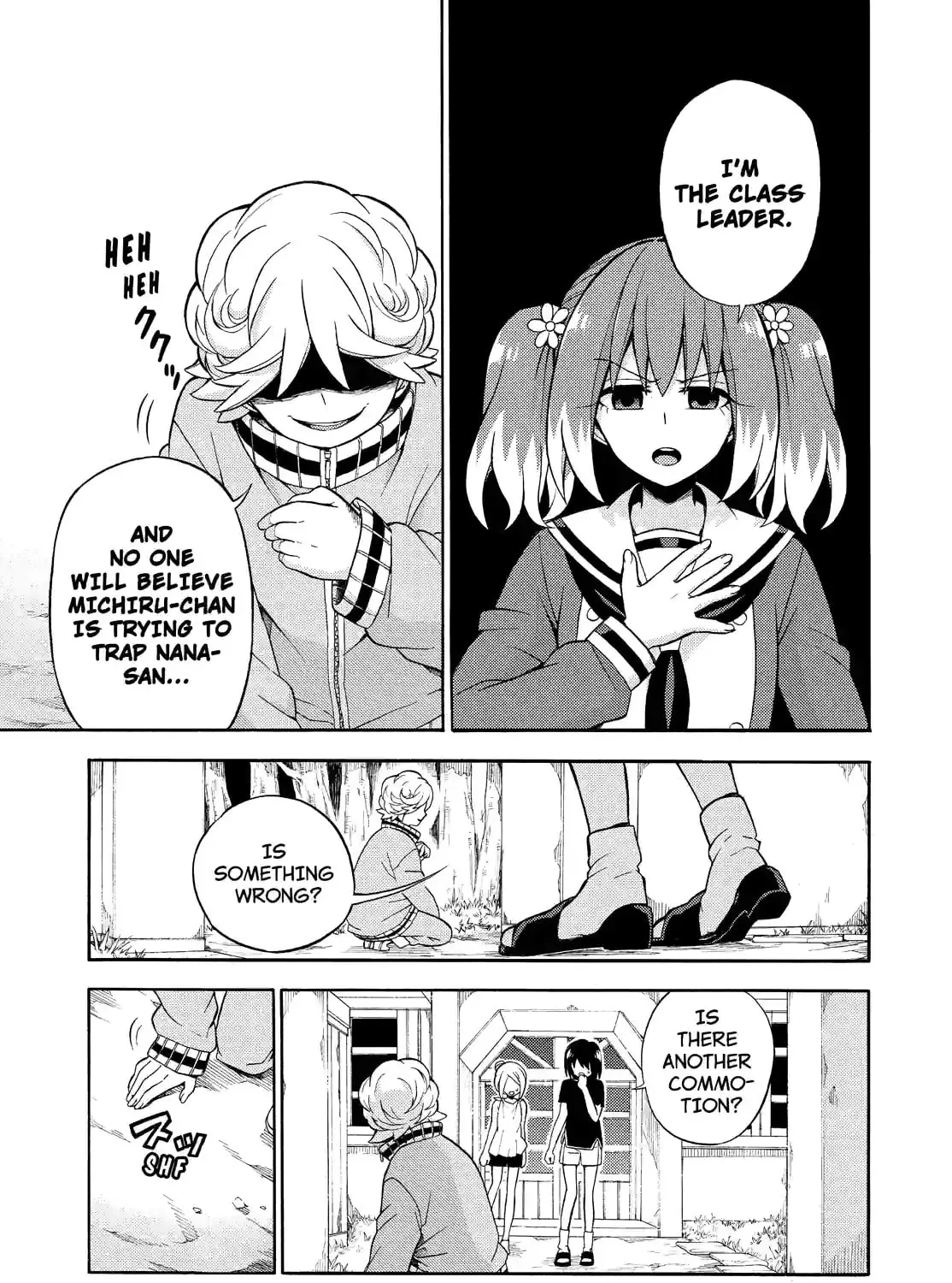 Read Talentless Nana chapter 6.6 image 16 on Lezhin