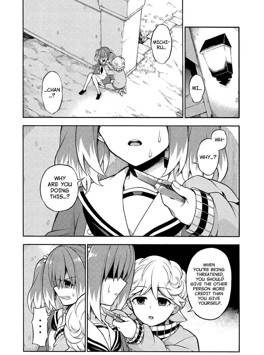 Read Talentless Nana chapter 6.6 image 2 on Lezhin
