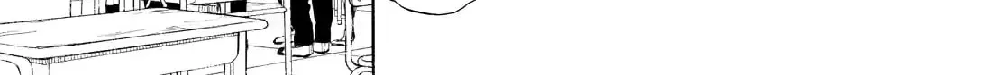Read Talentless Nana chapter 6.7 image 1 on Lezhin