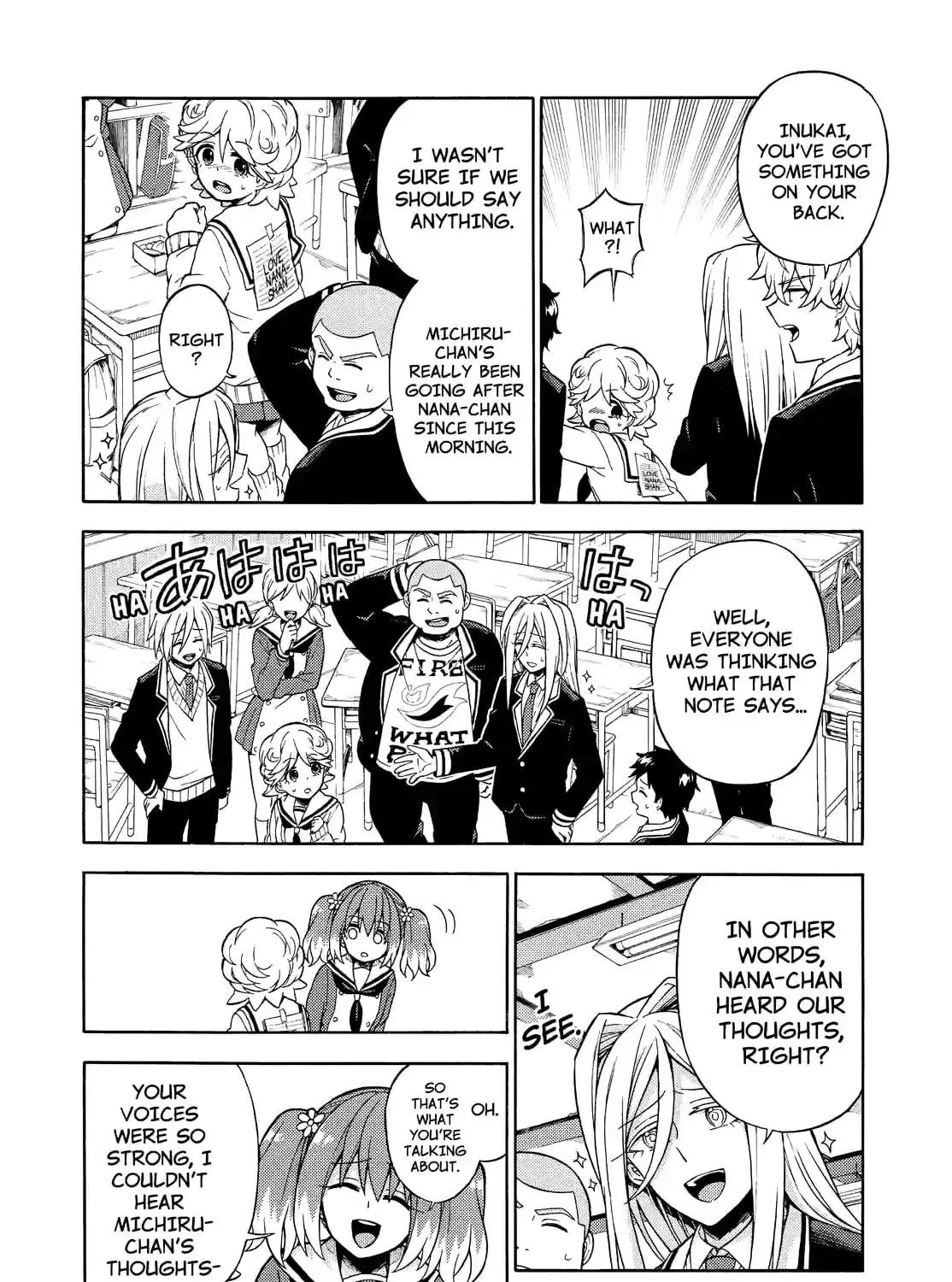 Read Talentless Nana chapter 6.7 image 10 on Lezhin