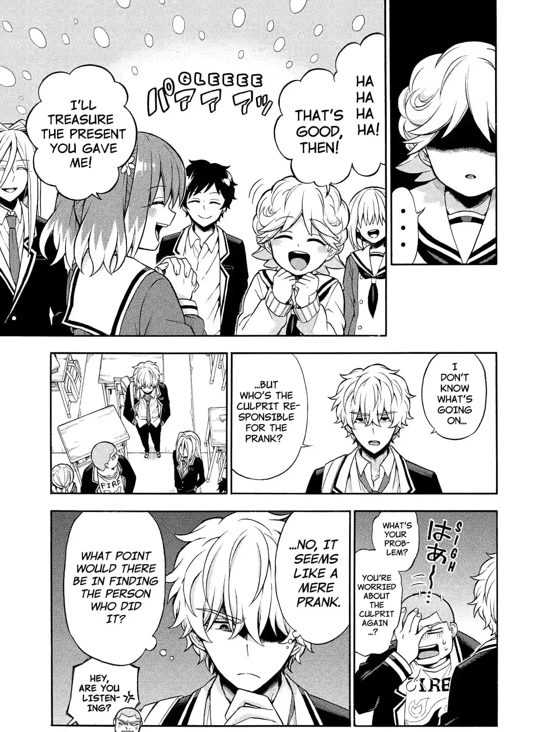 Read Talentless Nana chapter 6.7 image 16 on Lezhin