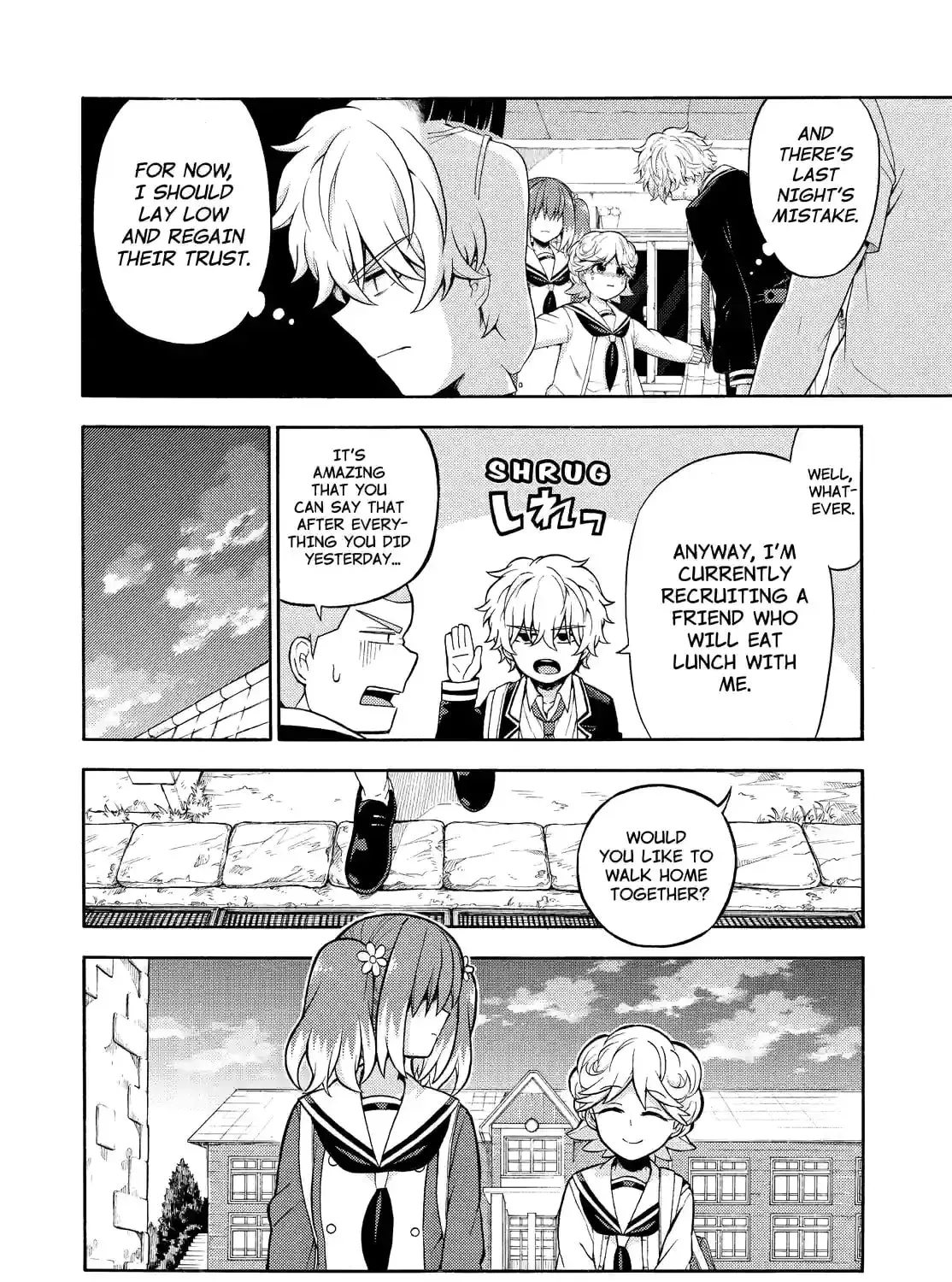 Read Talentless Nana chapter 6.7 image 18 on Lezhin