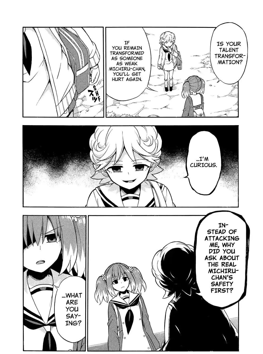 Read Talentless Nana chapter 6.7 image 26 on Lezhin