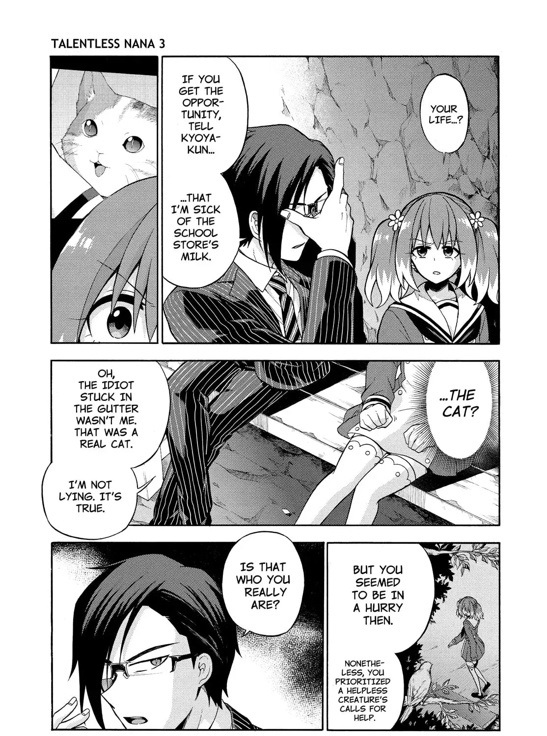 Read Talentless Nana chapter 6.8 image 16 on Lezhin