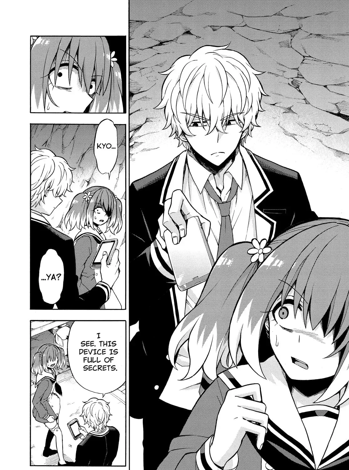 Read Talentless Nana chapter 6.8 image 50 on Lezhin