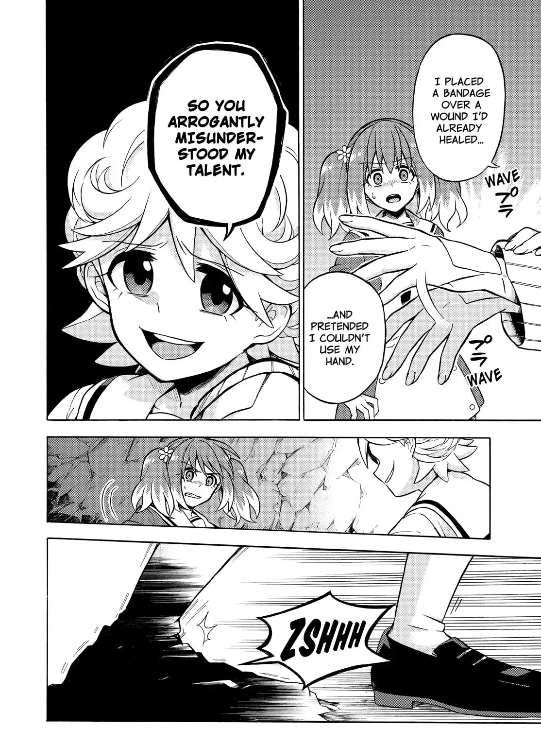 Read Talentless Nana chapter 6.8 image 54 on Lezhin