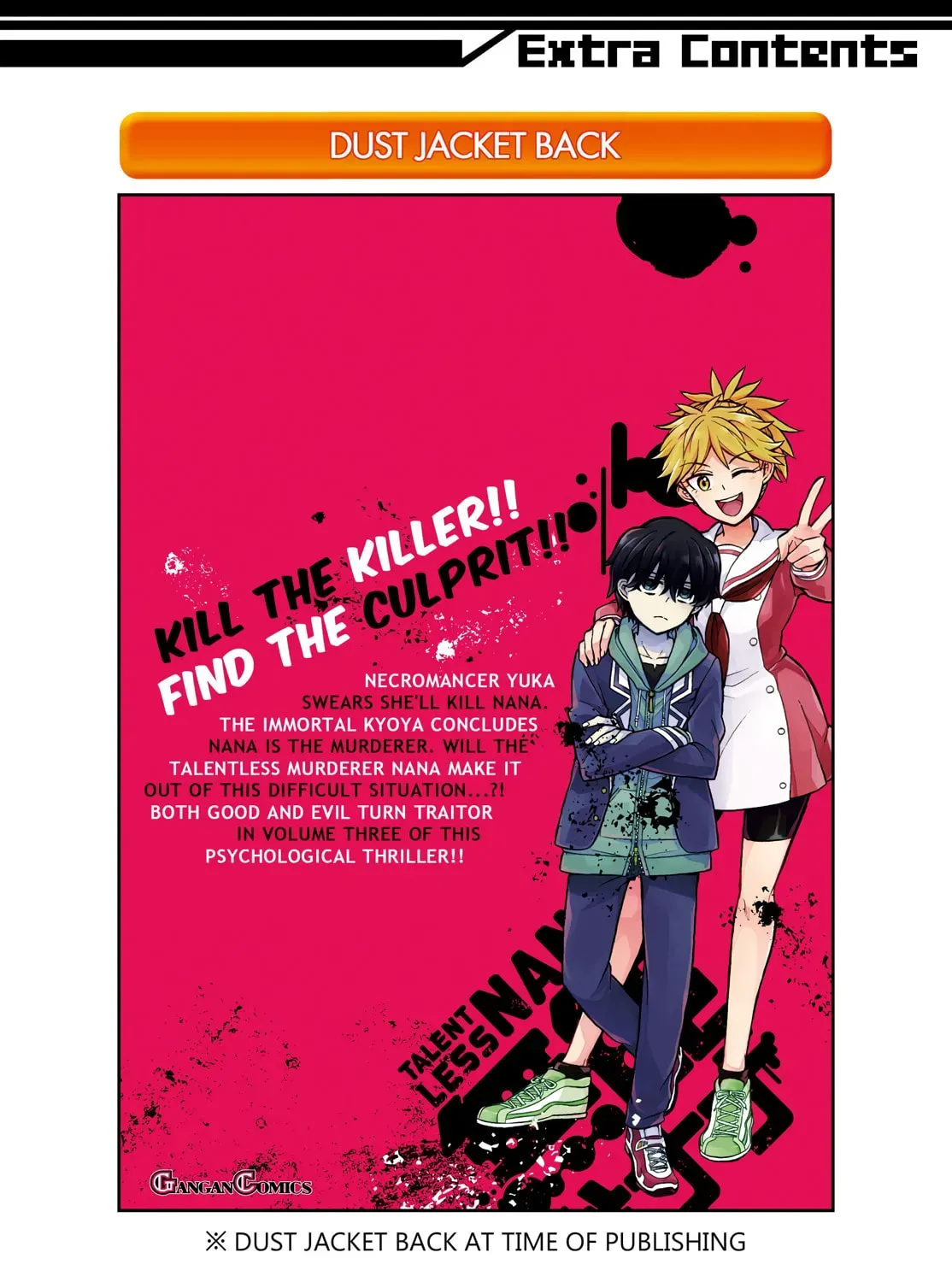 Read Talentless Nana chapter 6.8 image 70 on Lezhin
