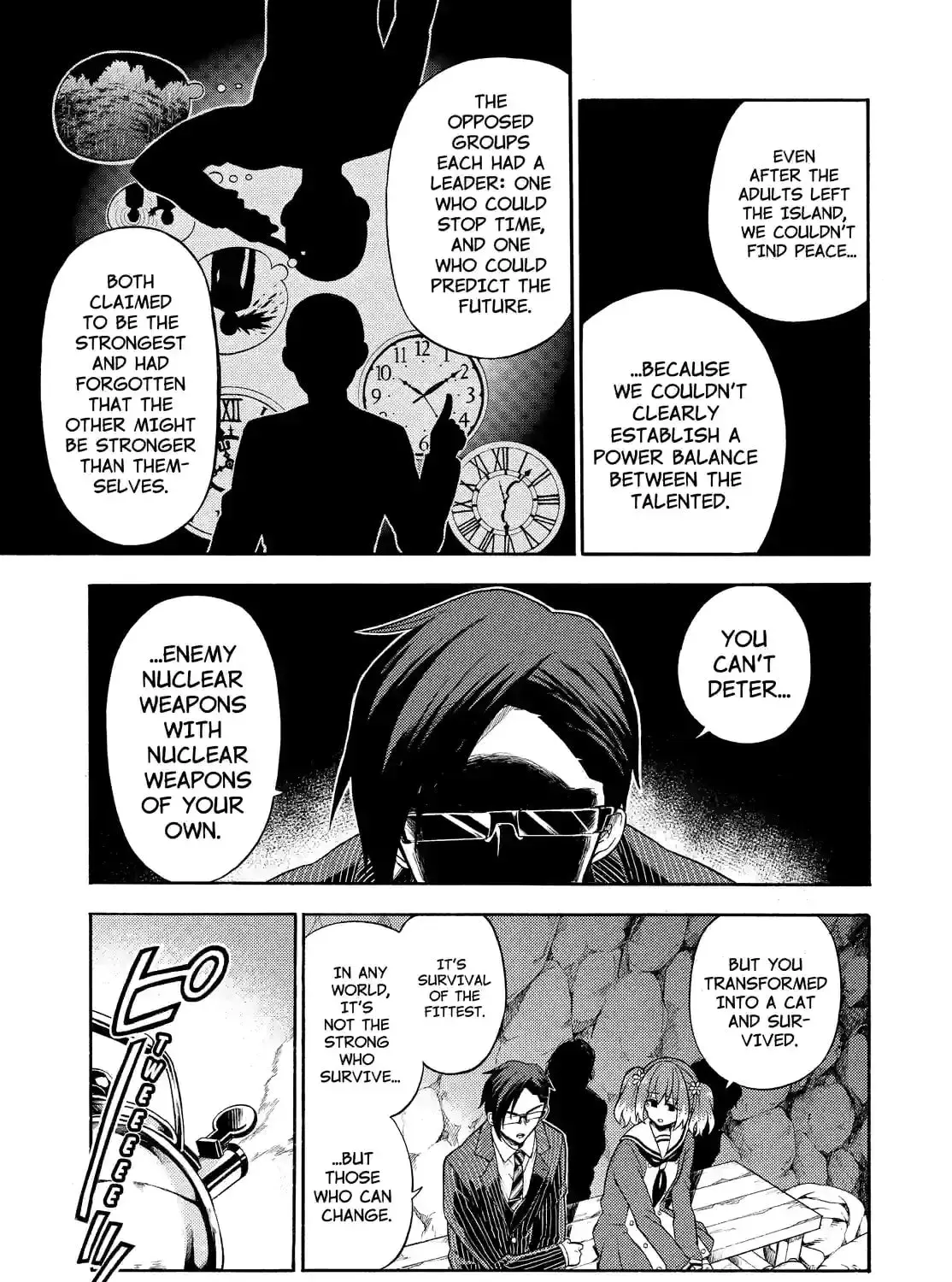 Read Talentless Nana chapter 6.9 image 32 on Lezhin