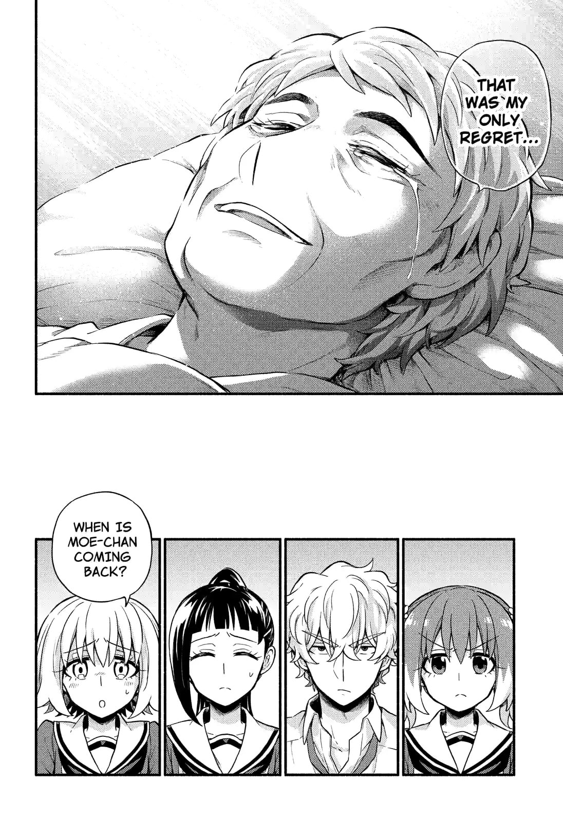 Read Talentless Nana chapter 60.1 image 11 on Lezhin